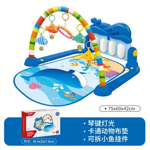 Cross-border Hot Selling Baby Piano Toy 0-36 Months Newborn Baby Piano Music Crawling Mat Fitness Rack