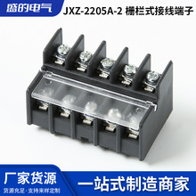 jxz-2205ϵ�Жř�ʽ�Ӿ����ӹ̶�ʽ�������������|������m��