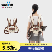 wakytuӢp米TЙMССȮK؈