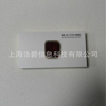 ����ֱ���忨GS29�����ֱ�4G�忨ȫ��ͨ���Ѱ�s8 Ultra�����ֱ�