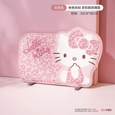 Car anti-kick mat for the rear Chair back anti-kick pad - hello-kitty-pink-leopard-print-single-pack-irregular-shape-anti-kick-pad