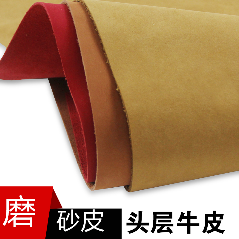进口头层牛皮磨砂皮皮料 牛巴戈箱包鞋靴皮革面料水染全粒面