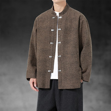 复古文艺 中国风男装毛呢料唐装外套 新中式穿搭 秋冬 国朝衣