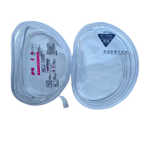 Silicone latex bra packaging box, silicone bra color box, cloth invisible bra color box, wholesale small paper box