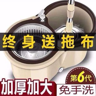 Thickened and Enlarged Rotating Mop Bucket Dual-Drive Mop Bucket Wet and Dry Mop Bucket Good Mop Lazy Person Free of Hand Washing