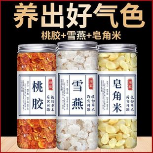 ���z������ѩ��ֲ���zԭ��Ȼ��������t���ݲ�ȽM���Ͳ��Ї����