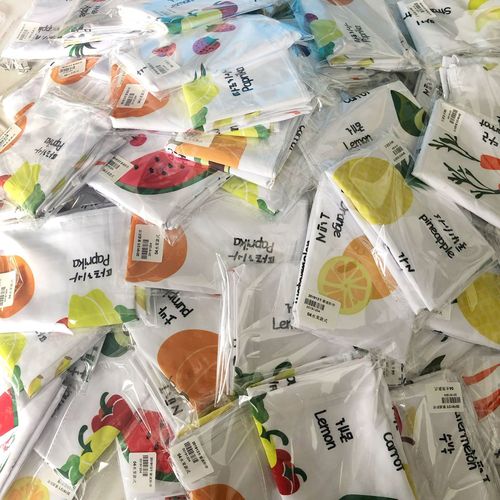  Model INSA Style Animal and Fruit Pattern Baby Cognitive Sunshade Car Curtain