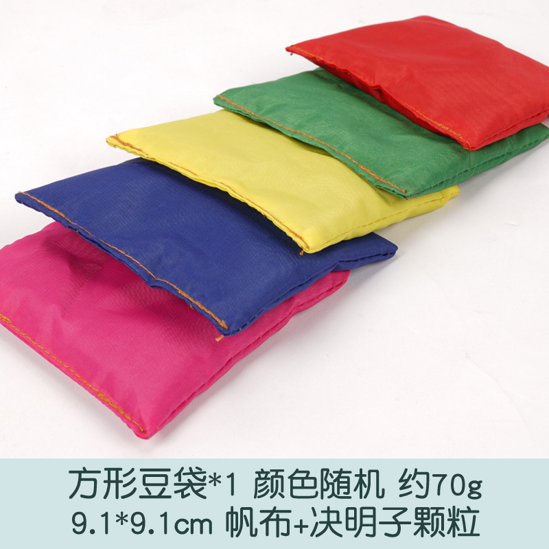 bolsas de arena para niños bolsas de bola de frijoles para jardín de infantes para el usuario especial equipo de entrenamiento sensorial de lanzamiento de juguetes de lanzamiento para el hogar