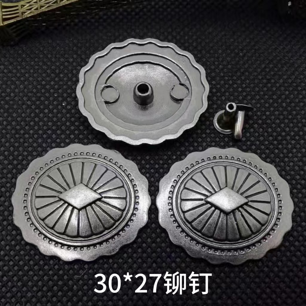 厂家批发复古手工diy箱包鞋子皮衣用装饰五金古银唐草花纹铆钉扣