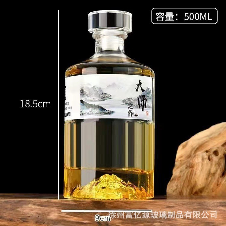 開山ワインボトル 250 ミリリットル半斤小さなワインボトル空ボトル 500 ミリリットル 0.5kg パック密封自家製ワイン詰め替えガラスボトル|undefined