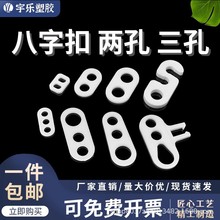 ��ɢ/���b�����ֿ۾��� �ɿװ��ֿ� ����8�ֿ� ��ɫ��ɫ͸��100ֻ