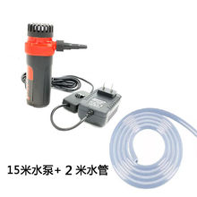 12V直流微型小型潜水泵迷你抽水机水钻开槽机220V水泵家用自吸泵