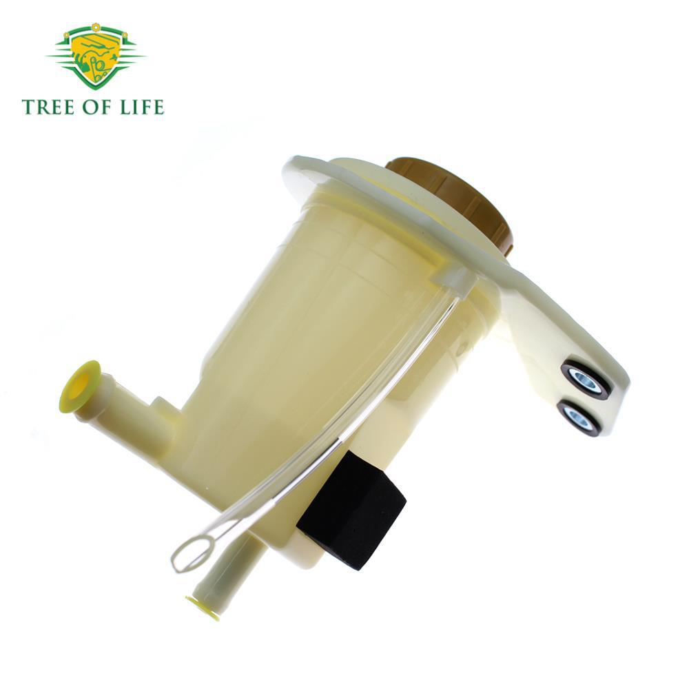 46418380,52136878,46541188 Is Suitable for Fiat New Power Steering Reservoir and Cover