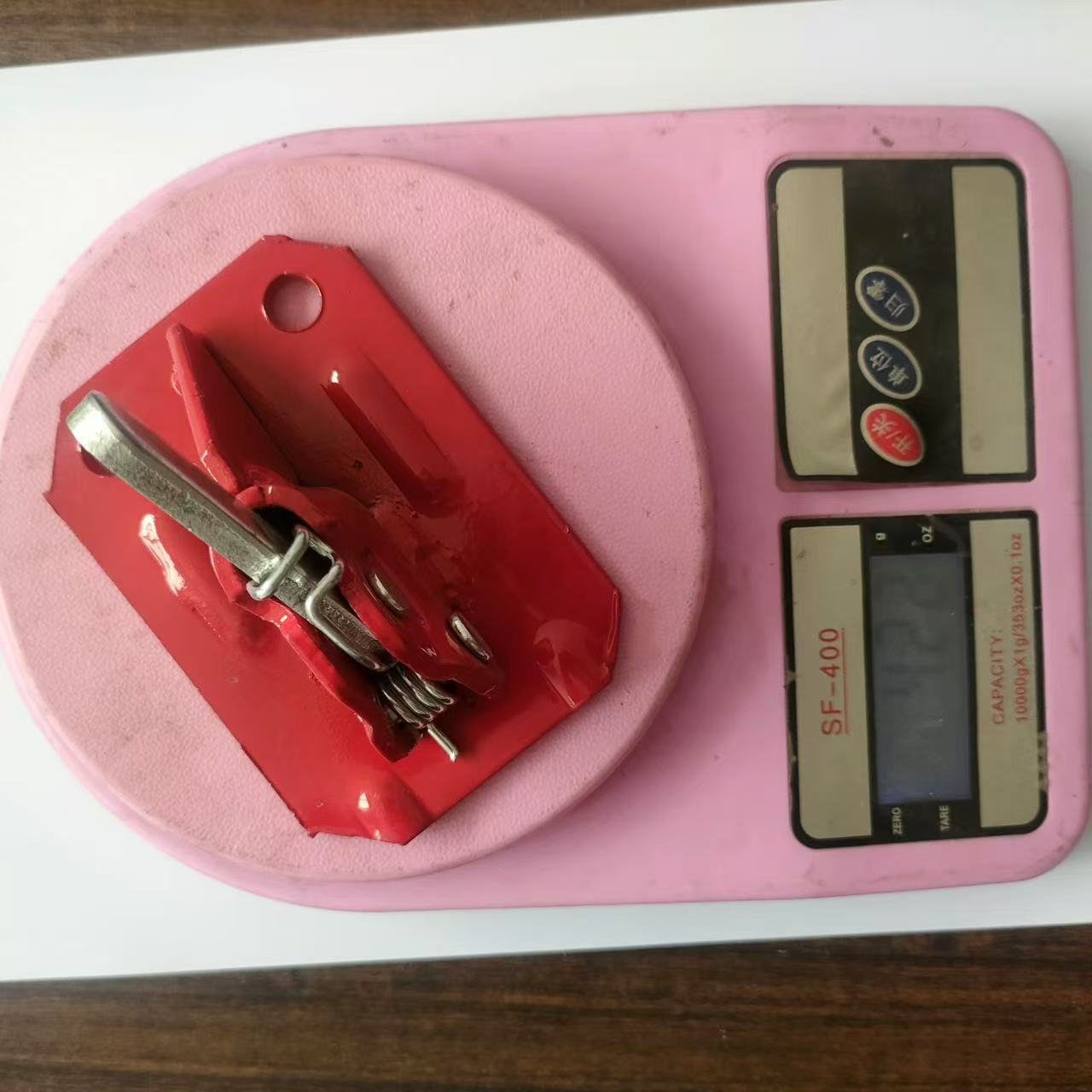 微信图片_20241121111342