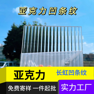 ���ּy�������l�y�尼�l�y���������g��4mm���y���CNC�и���