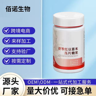 ���߼t��޲�׉�Ƭ�ǹ��N�� ������OEM���ӹ� �͌��ǹ�Ƭ șʳͬԴ