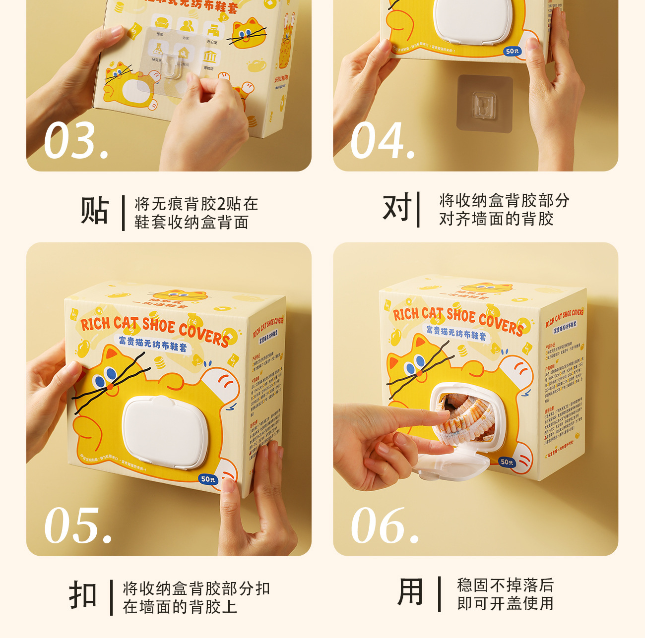 详情图