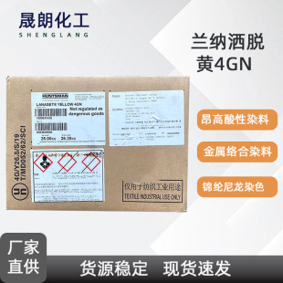�����m�{��Ó�S4GN����Ⱦ�������S79�\�]����Ⱦɫ���ٽj��Ⱦ��