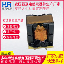 ܇늘׃PQ2625C늸дԴ׃늸