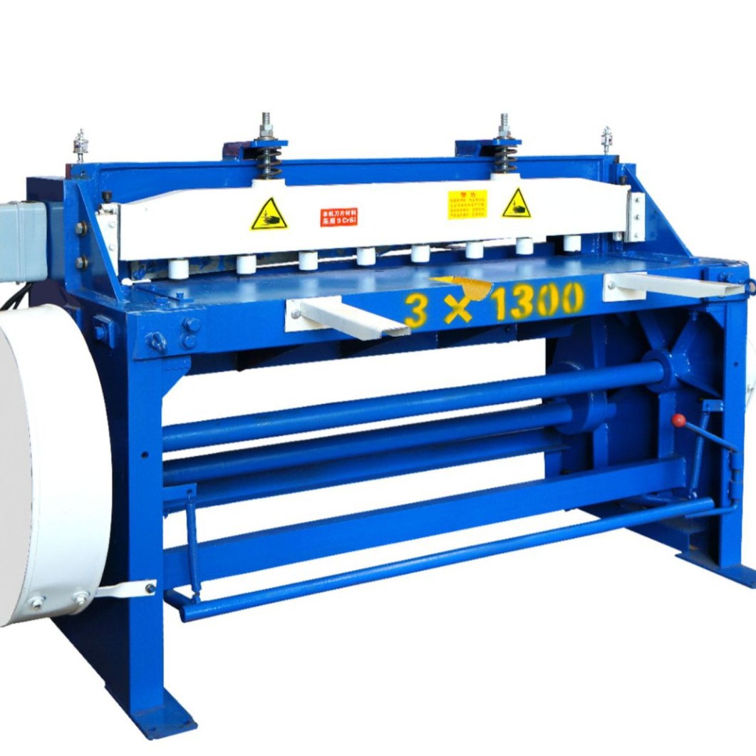 Q11-3*1300电动机械剪板机电动裁板机