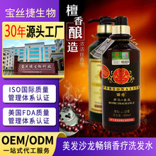 �_�R�㯟ϴ�lˮ��Ʒ���ȥм������޹����ϴ�l¶�o�l�عٷ���Ş��