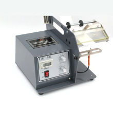 FTR-118C 标签分离机 拓利双头自动标签剥离机FTR-218C不干胶贴纸