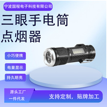 ���N�¿��������Ͳ�๦��������c������y�ɳ�����Ց���������