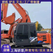 常年贸易 二手挖机日立zx120zx200 zx240挖机 工程土方勾机Digger