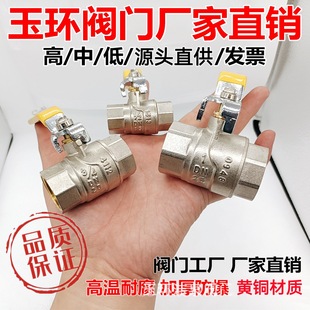 �羳���~�y�T4��6��1���~���y�S�~����z�ԁ�ˮů��ˮ�y�_�P�y