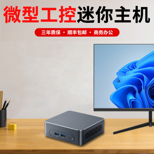 4�������k��������X���C΢�͹���С��Xmini pc�ξW�p����htpc