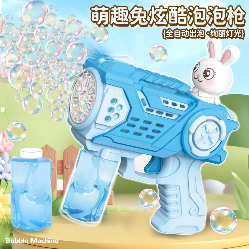 2025 新しいバブルマシン子供用ハンドヘルド女の子幼児非毒性全自動電動おもちゃ結婚式インターネット有名人ホットモデル|undefined