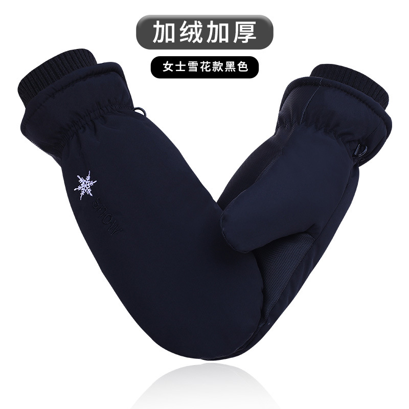 ANQ-HX05-Ladies Snowflake Black