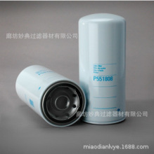�F؛�������̞Vо P551808 Һ���� ���͞Vо ȼ�ͳ��s�| �V����