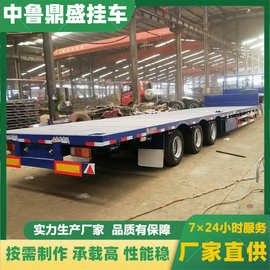 13米高低板半挂车 工程机械运输低平板半挂车 重型货物运输半挂车