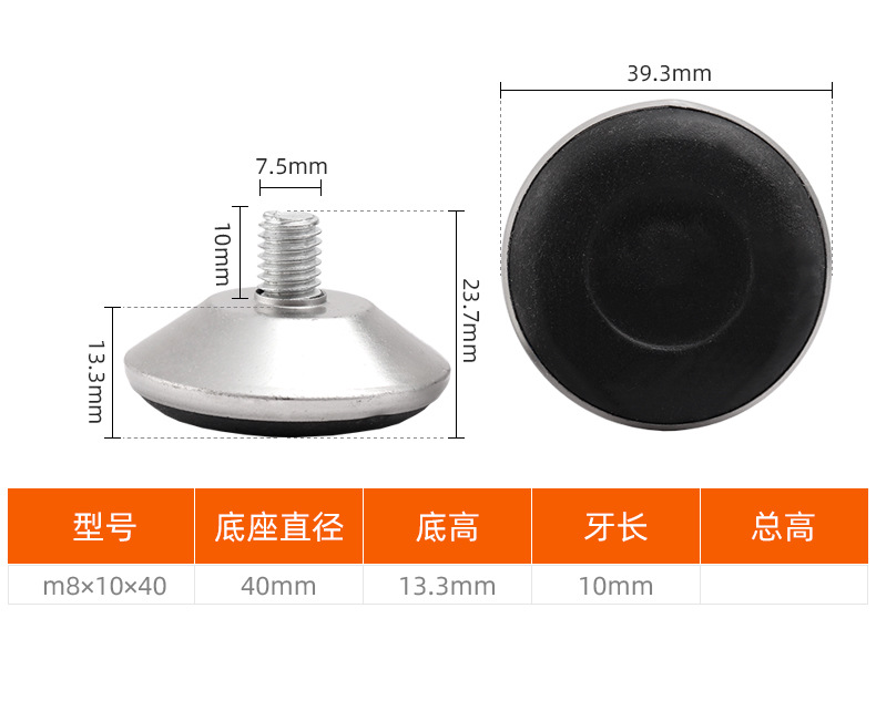 8-10-40-铁皮_08.jpg