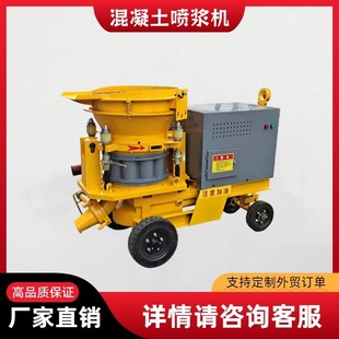 ���������{�C ��·�o���^�C PZ-6����������C���{�����