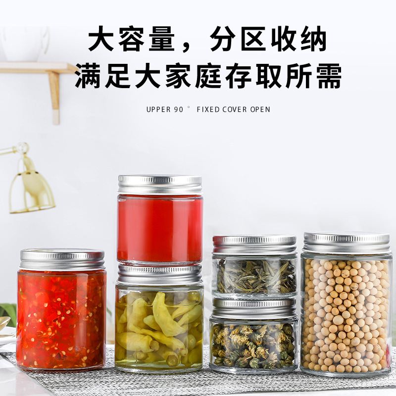 批发新款高口直筒罐头瓶咖啡罐头瓶加盖丝口密封罐厨房杂粮分装瓶