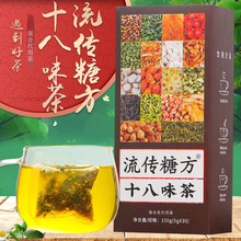 �����Ƿ��� ʮ��ζ�� �䷽�� �B���� ���X���~ɣ�~����횲���ݲ�