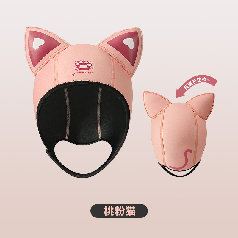潜水发带男女潜水员浮潜游泳束发带运动头带高弹氯丁橡胶护发头箍|undefined