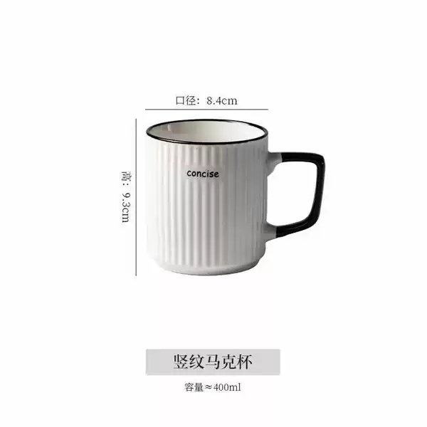 Vertical stripe mug✦★