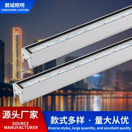 洗墙灯;投射灯;瓦楞灯