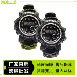 Outdoor Multifunctional Sports Watch, Camping Style Field Adventure Emergency Waterproof Digital Watch, Emergency Fire Mountaineering Watch