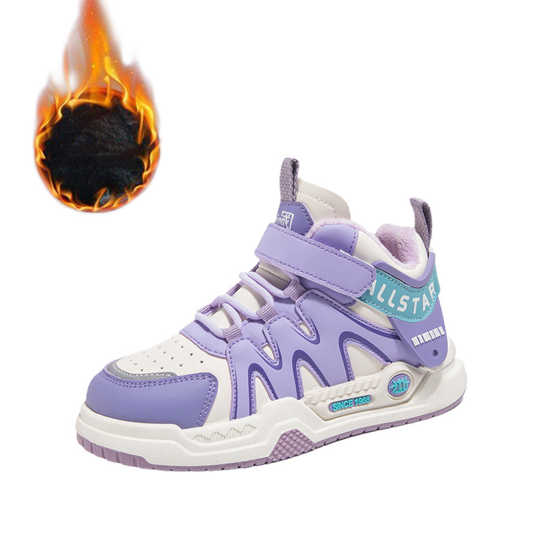 Boys and girls' Velcro running shoes with winter thickening_voghion.com