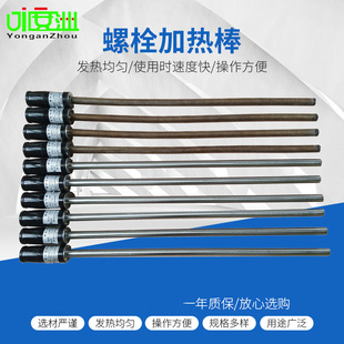 늏S��˨�ӟ��  ��˨�ӟ�����ƙ� �ӟ�� ��˨�ӟ��ܛ��