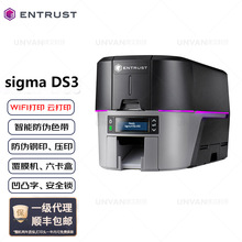 Entrust Sigma DS3pCӡC 籣 סC ɫT