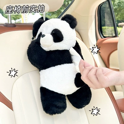 Car tissue box/set, Cartoon Panda Car Tissue