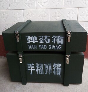 定制木质弹药箱抗日影视道具话剧子弹箱弹药箱实物1:1吃鸡空投箱-阿里巴巴