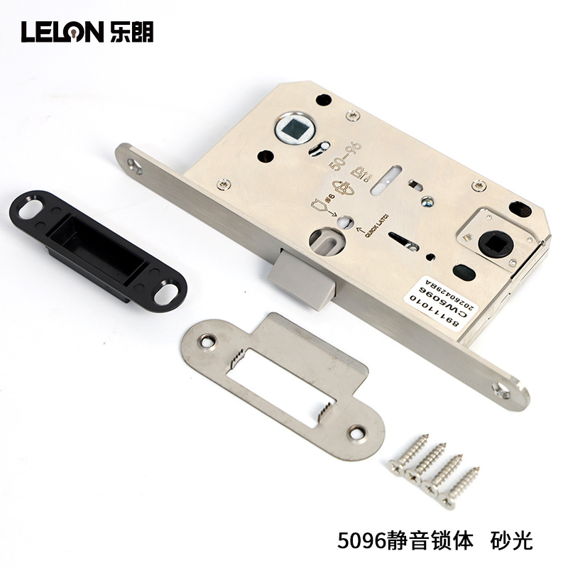 Personalización de comercio exterior 5096 cuerpo de cerradura de succión magnética de baño cerradura de puerta silenciosa cuerpo de cerradura de cerradura dividida accesorios de cerradura de puerta interior de lujo ligero