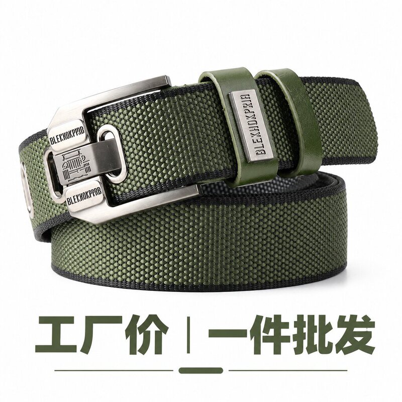 Men's alloy canvas belt with buckle, trendy work pants, suitable for young people and students, buckle belt, denim belt, nylon waistband Men's alloy canvas belt with buckle, trendy work pants, suitable for young people and students, buckle belt, denim belt, nylon waistband