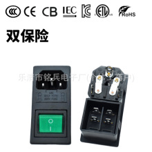 ETL��Ҏ����һ�p���U���� C14�t����еAC�Դ�������G���_�P ȫ�~